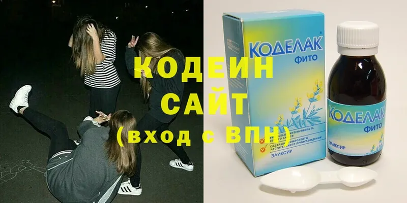 Codein Purple Drank  дарнет шоп  Дудинка 