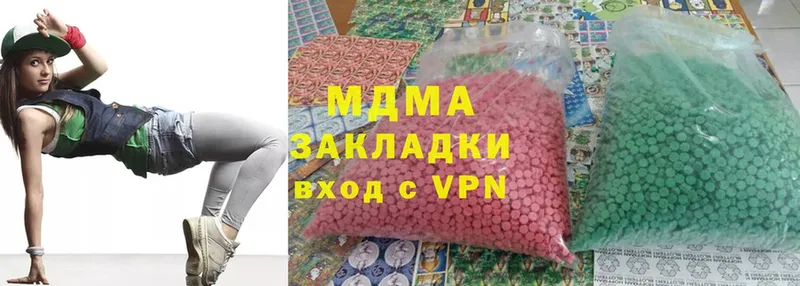 МЕГА вход  Дудинка  MDMA Molly  как найти закладки 